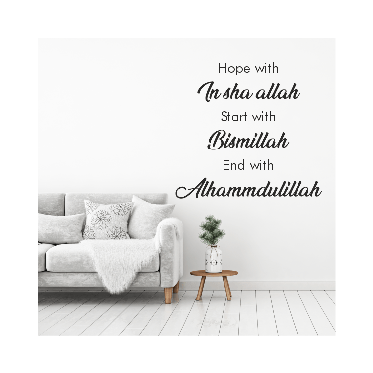 Hope with In sha allah Muursticker