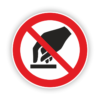 Aanraken verboden P010