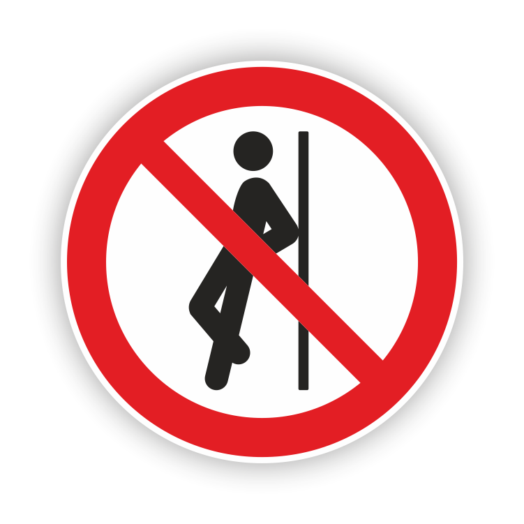 Tegenaan leunen verboden P041