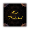 Eid mubarak 8