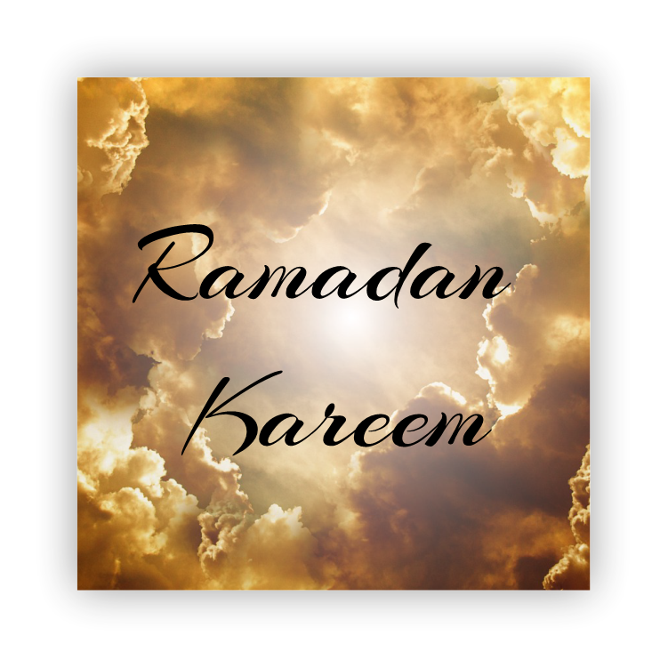 Ramadan kareem