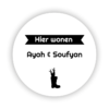 Hier wonen Ayah en Soufyan